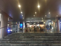 -GALA CINEMA(朗豪坊购物商场店)