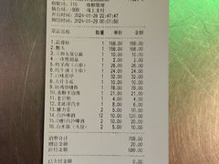 -文和友老长沙龙虾馆(化龙池店)