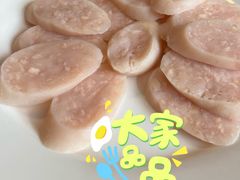 -姥家大锅台水库渔家