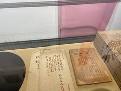 -中国昆曲博物馆