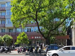 -李先生牛肉面大王(北京东四店)