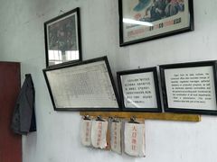 -枫泾古镇-人民公社旧址
