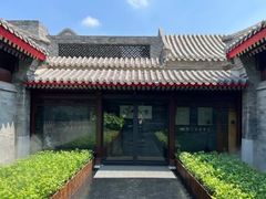 -京兆尹(雍和宫店)