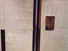 -泰安门Taian Table(镇宁路店)