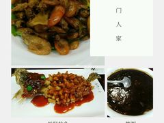 -吴门人家·苏宴宫廷菜(拙政园店)