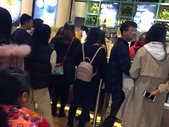 等位区-7分甜(苏州中心店)