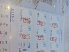 -DQ·蛋糕·冰淇淋(阜盛道店)