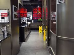 -丝恋丝娃娃(逸天城国贸店)