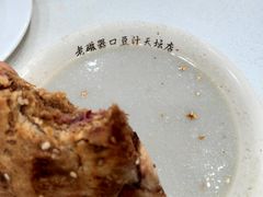 -老磁器口豆汁店(天坛店)