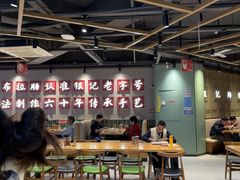 -银记肠粉店(南方医院店)