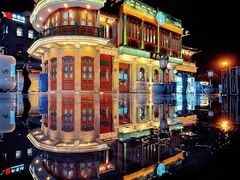 -星巴克臻选(北京前门大街店)