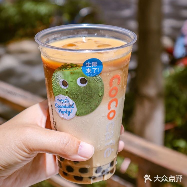 怪我‼️低估了Coco生椰🥥拿铁的好喝程度
