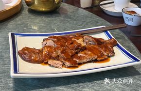 General Zhenwei's Duck