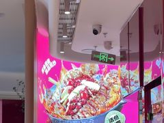 -老板恋上鱼(恒隆广场店)