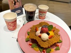 -哈根达斯(皇城恒隆广场店)