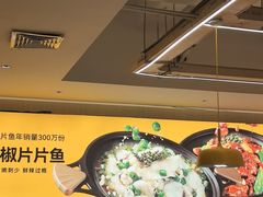 -醉得意·山茶油炒土鸡(石狮泰禾店)