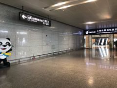 -中航泊悦酒店·云庭咖啡厅(虹桥机场T2店)