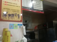 -保府味道金饼驴肉(橄榄郡店)