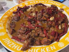 -金柱大盘鸡(和田二街店)