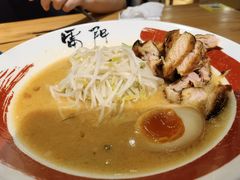 -雷门拉面·现熬骨汤(凯德来福士店)