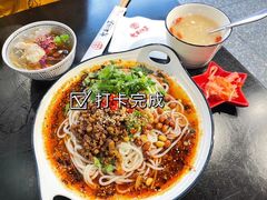 -大王油茶(二厂文创公园店)