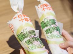 -肯德基(南油店)