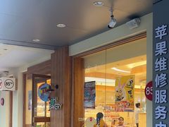 -85度C(上海周浦店)