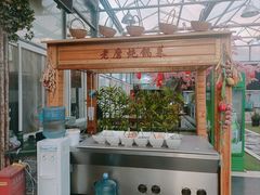 -老磨油饼(高陵店)