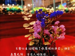-花园咖啡厅(厦门美丽华大酒店)