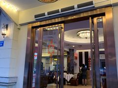 门面-老洋坊饭店(厚街东宝路店)