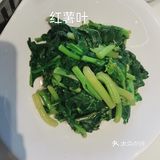 食鉴家亲测
