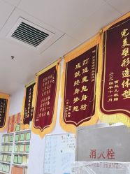 -丽减美瘦吧·减肥瘦身