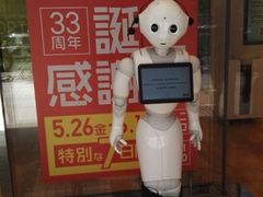 -优衣库(银座店)