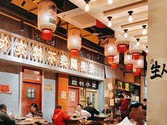 -旧街市鲜货老火锅(大光路店)