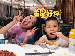 -金春禧(英雄山路旗舰店)