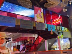 -杨记齐齐哈尔烤肉(总店)