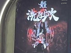 -关你鬼室大型密室逃脱(佛山创意园店)