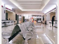 -西安住房公积金管理中心-办事大厅