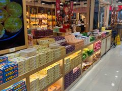 -钜记手信(大三巴街店)