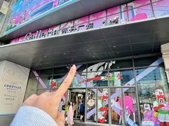 -大连凯丹广场