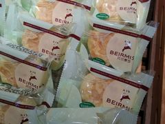 -贝尔麦莎(城上城店)