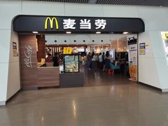 门面-麦当劳(杭州东站高铁店)