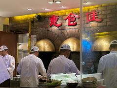 -惠食佳(滨江大公馆店)