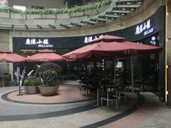-鹿港小镇(金虹桥国际中心店)