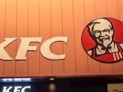 -肯德基(年家浜店)
