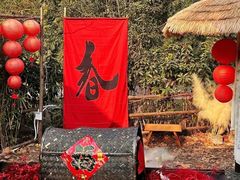 -HERRE·FARM 赫尔露营农场·团建聚会包场