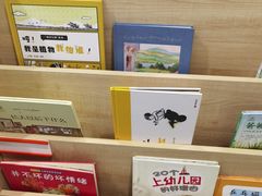 -古美路街道图书馆