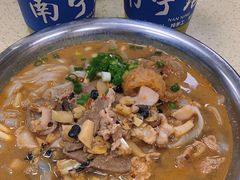 -舒记老友粉(埌西店)