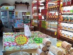 -稻香村(文殊院旗舰店)