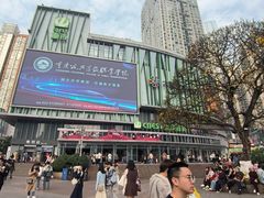 -观音桥步行街